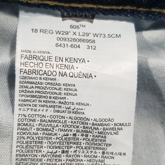 Men's Levis 505 Straight Leg Jeans Size 29 - Picture 15 of 16